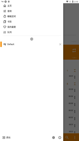 pg电子平台登录入口