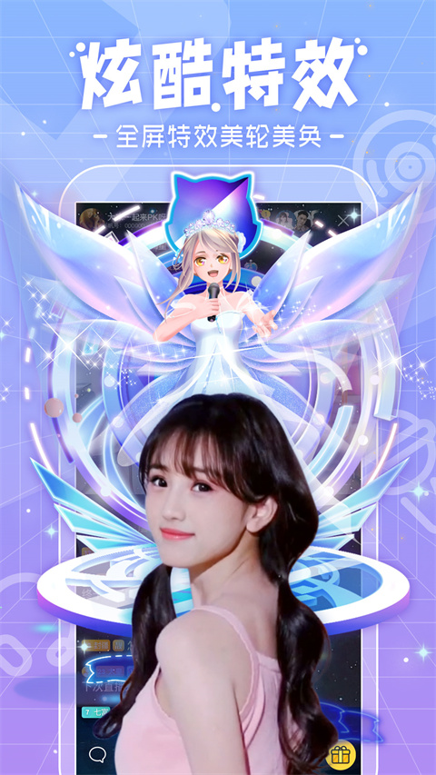 魅影直播一分快三