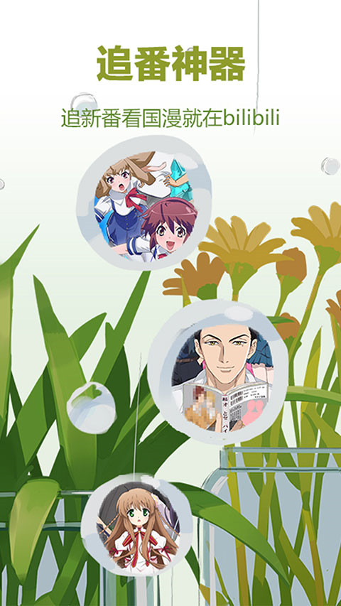 pg赏金女王试玩版