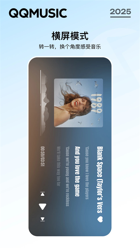 ky体育网页入口登录